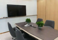 晨雁光明眼镜有限公司轮播图1